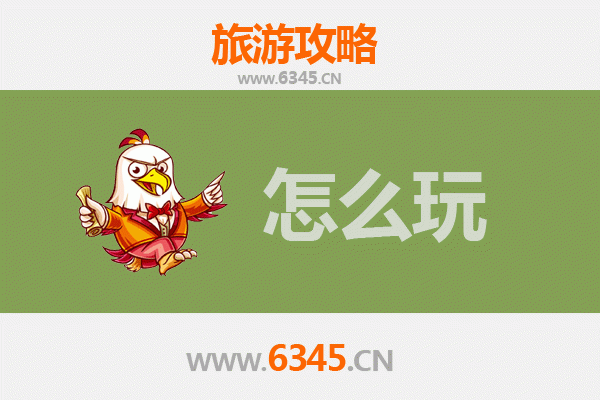 节假日塔城乌苏旅游全攻略：自然奇观与人文风情深度体验