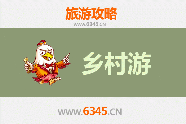 塔城乌苏乡村旅游精品线路：探秘天山北麓的田园牧歌与文化风情